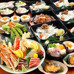 居酒屋 池田屋 はなの舞 京都三条河原町店のコース写真