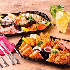 冷製オードプル(3～4人前)