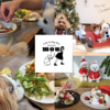 Cafe & Dog Run Mou かふぇあんどどっぐらん むー