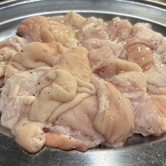 ホルモン