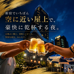 キングバーベキュー 新宿店の特集写真