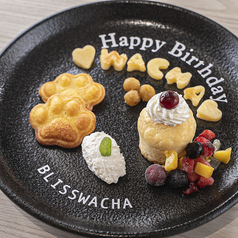 ドッグカフェ&パーク Bliss Wacha ブリスワチャの特集写真