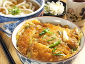 かどや 阿倍野松崎町のおすすめ料理2