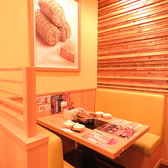 setting photo