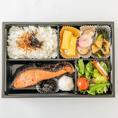 鮭塩麹弁当