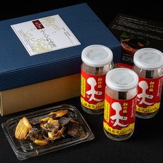 接待のお土産などに◎テイクアウト冷ひれ酒の販売開始！