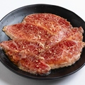 料理メニュー写真&nbsp;霜降りハラミ