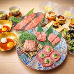 個室焼肉 富士門 恵比寿のコース写真