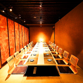 さくら 山形本店の雰囲気2