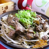 食の萬屋 真澄のおすすめ料理3