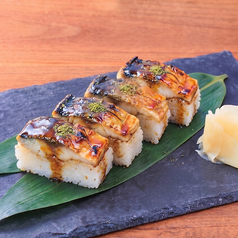 さばの炙りかば焼き寿司