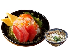 一つ星丼(ミニ沖縄そば or 特選茶碗蒸し付き)
