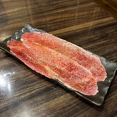 うまうまカルビ