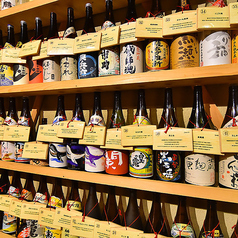 九州の旨かもん 旨か酒 くすお 西船橋店のコース写真