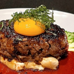 燻製鉄板焼 クラフトビール MOKU 新橋店のおすすめランチ3