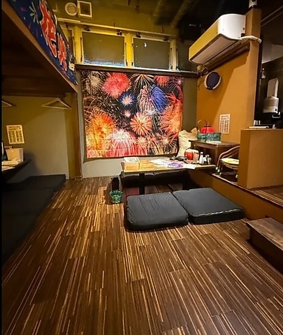 祭酒場ぷらっぷらの写真