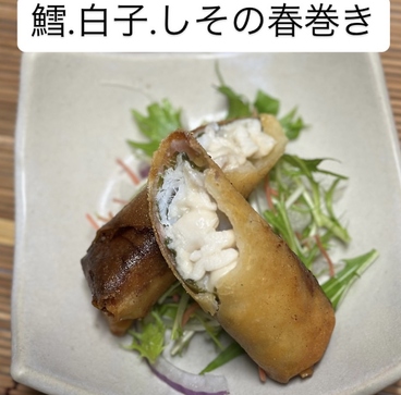 旬菜バーしばらく SHIBARAKUのおすすめ料理1