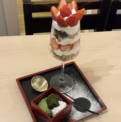 やきとり 鳥どりの特集写真