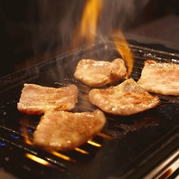 九州産黒毛和牛Ａ５ランクの上カルビと味変可能な上タン