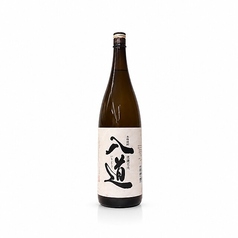 麦