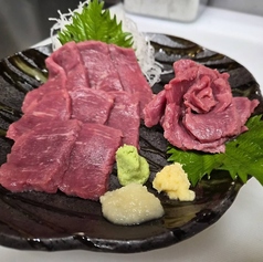 【一品例】