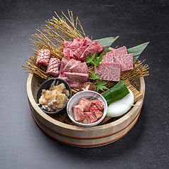 焼肉庵 牛宗のコース写真