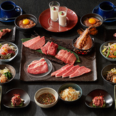 トラジ つくば店のおすすめ料理2