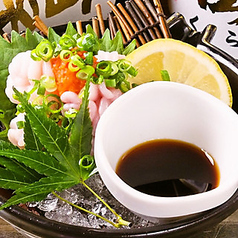真鱈白子ポン酢
