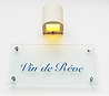 Vin de Reve ヴァン ド レーヴのおすすめポイント2