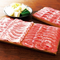 温野菜 町田店 居酒屋 のコース ホットペッパーグルメ