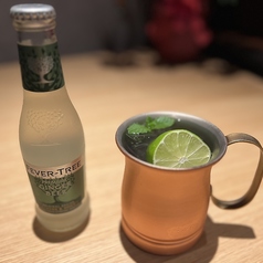 極上モスコミュール