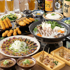 板前がいる町の酒場 庄や 愛甲石田店のおすすめ料理1