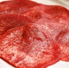 タンの切り落とし 