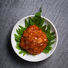 タラチャンジャ