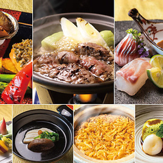 日本料理 和乃八窓庵のコース写真
