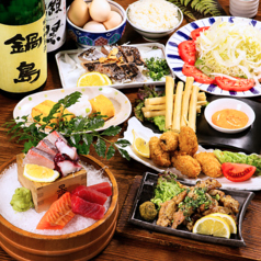 かんてきや 大分本店特集写真1