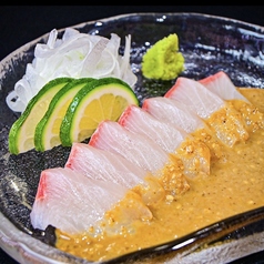 胡麻カンパチ