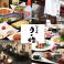 カレーの通販サイト(長崎)