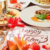 カフェ レガロ Cafe REGALOのおすすめ料理3