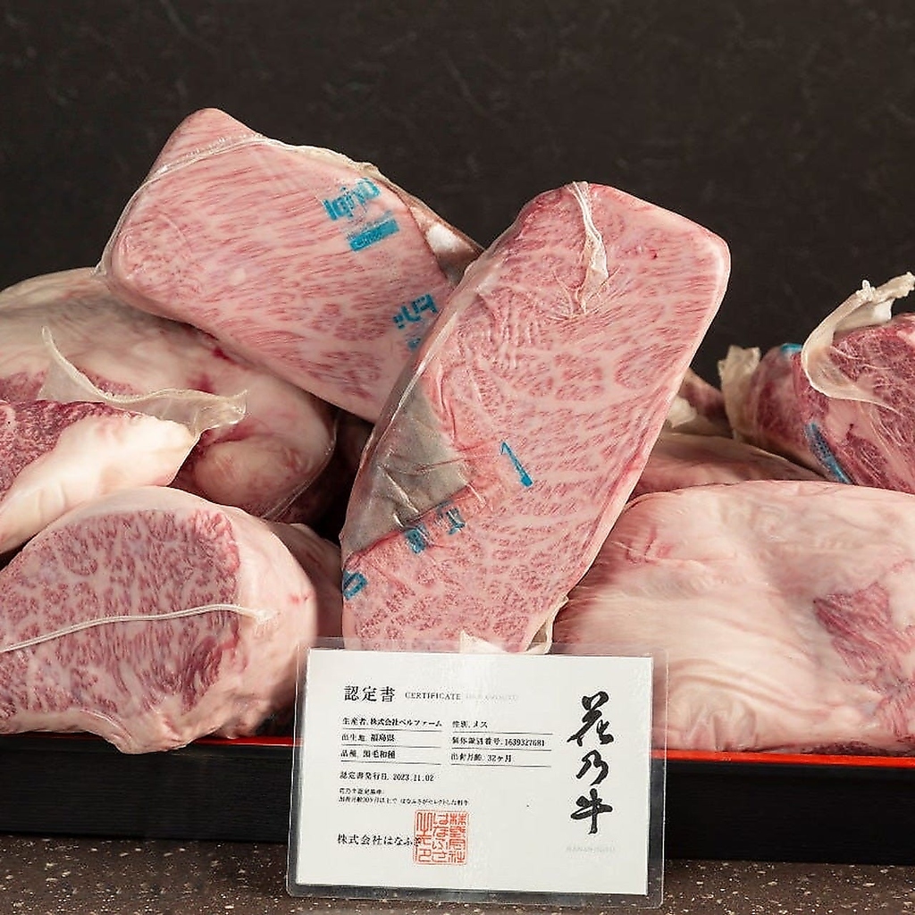 「花乃牛」や「吉備芳醇牛」を使用。どちらも上質な脂の旨味と、柔らかな肉質が段違い！