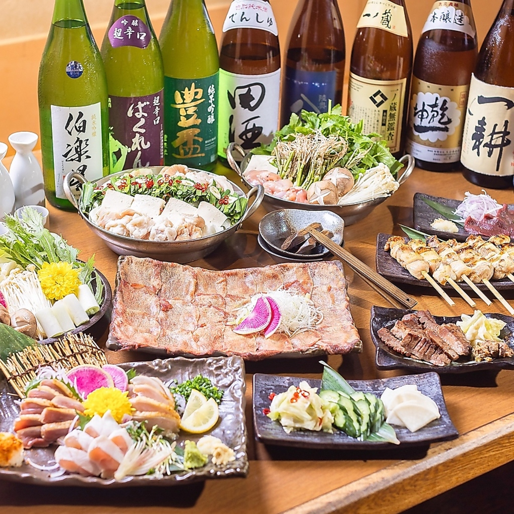 仙台駅徒歩2分にNEWOPEN｜全席個室居酒屋「とり政」！全席喫煙可能！焼き鳥と日本酒にこだわり◎