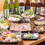 仙台駅徒歩2分にNEWOPEN｜全席個室居酒屋「とり政」！全席喫煙可能！焼き鳥と日本酒にこだわり◎