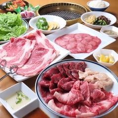 天下の焼肉 大将軍 京都駅前店のおすすめ料理1