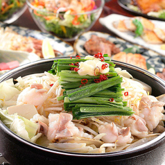 餃子酒場 ちゃおまる特集写真1