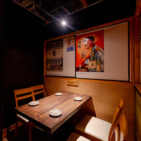 池袋駅より徒歩2分の場所に店を構える居酒屋！
