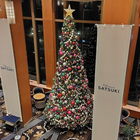 GARDEN LOUNGE NASPAニューオータニの写真