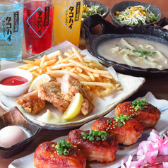 九州男児 宇都宮オリオン通り店のコース写真