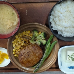 ※ハンバーグ定食