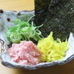 トロたく