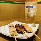 いづも 浅草横町のおすすめ料理2